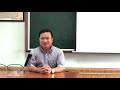 INTRODUCTION TO GLOBAL LOGISTICS - DR. THAI VAN VINH